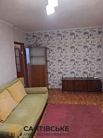 ОВ-0583 Продам 1к квартиру на Салтовке Салтовская 524 м/р Харків