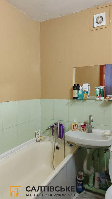 ОВ-0583 Продам 1к квартиру на Салтовке Салтовская 524 м/р Харків - зображення 7