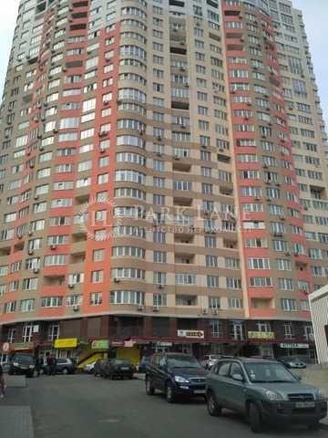 3к.Максимовича Михайла (Трутенка Онуфрія),ЖК 4 сезон,Голосіївський р-н Київ - зображення 2