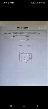Продам квартиру м Харківська 15 хв. Вербицького Архітектора 10А Київ