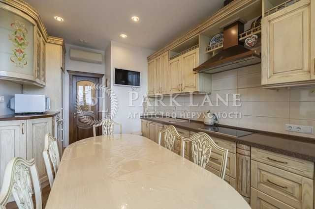 3-к квартира  в сучасному комплексі бізнес класу ЖК Престиж Холл Киев - изображение 2