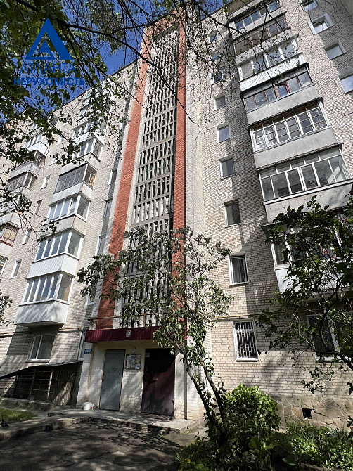 Продаж затишної 2-кімнатної квартири по вул. Конякіна. Луцк - изображение 1