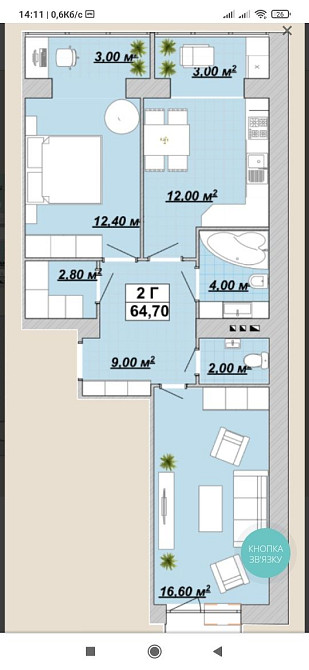 Центр міста, 2кімн., 65м.кв., Княгинен Ивано-Франковск - изображение 3