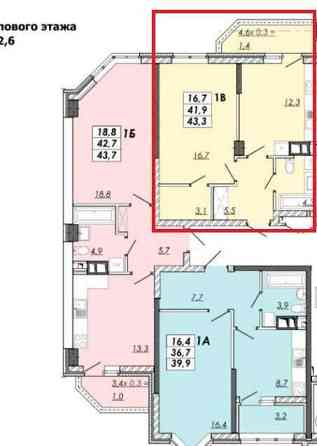 ВЛАСНИК. Продам квартиру в зданому будинку Real Park 43 Одеса