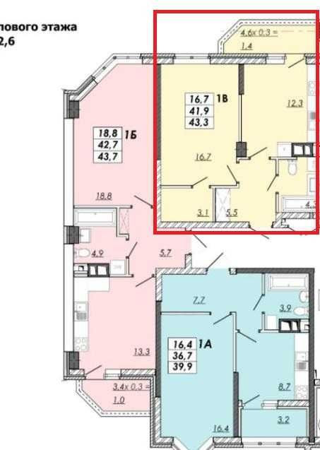 ВЛАСНИК. Продам квартиру в зданому будинку Real Park 43 Одеса - зображення 2