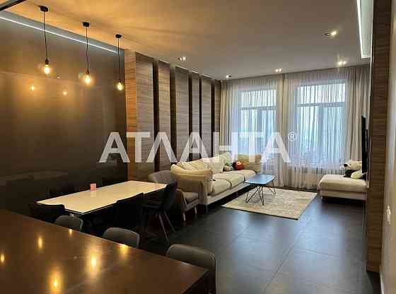 4-комнатная квартира + паркинг в доме элит класса ЖК Мерседес Одеса