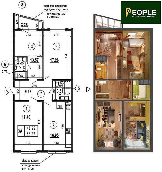 Продаж 3к квартири, ЖК Патріотика, Гмирі Бориса, Позняки Київ - зображення 4
