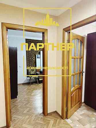 Продаж трикімнатноі квартири + гараж. Вул.  Велика набережна. Кременчуг