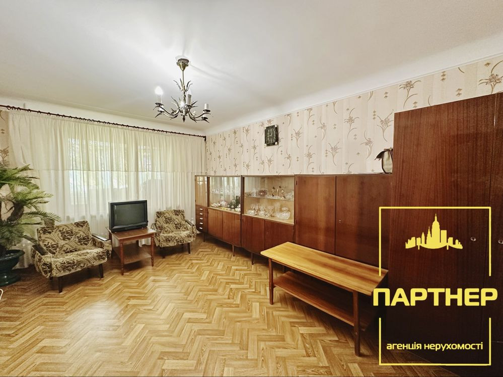 Продаж трикімнатноі квартири + гараж. Вул.  Велика набережна. Кременчуг - изображение 8