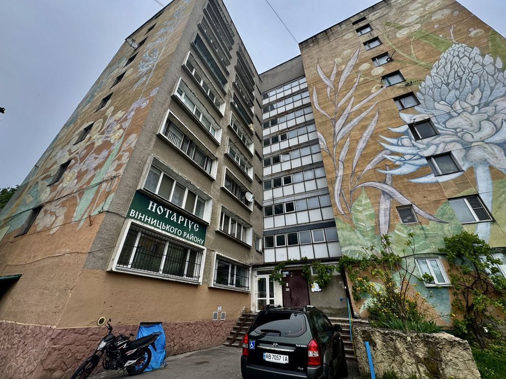 Продаж смарт-квартири Вінниця. Винница - изображение 1