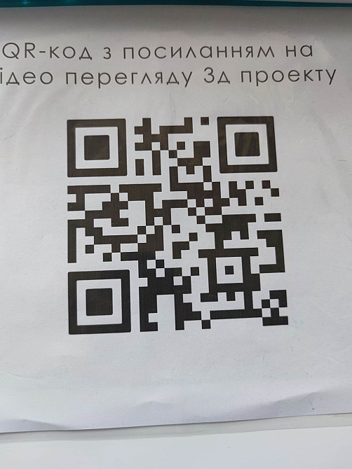 Продам 1к квартира проспект Космонавтов Винница - изображение 8