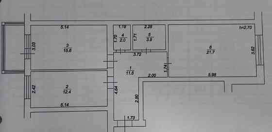 Двокімнатна квартира,Постанова, Газ,Сертифікат Ирпень