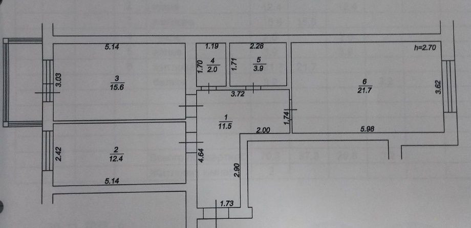 Двокімнатна квартира,Постанова, Газ,Сертифікат Ирпень - изображение 3