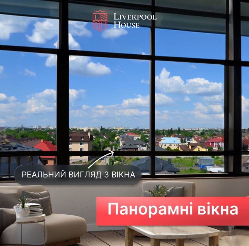 Однокімнатна квартира від забудовника | Британський квартал Київ - зображення 1
