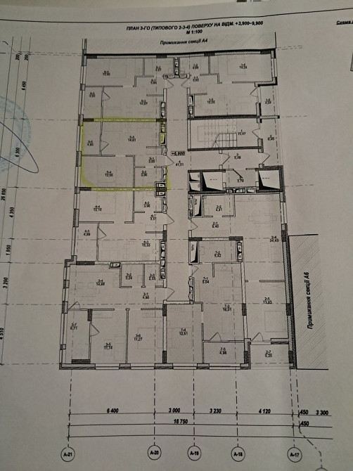 Продаж однокімнатної квартири Львів - зображення 1
