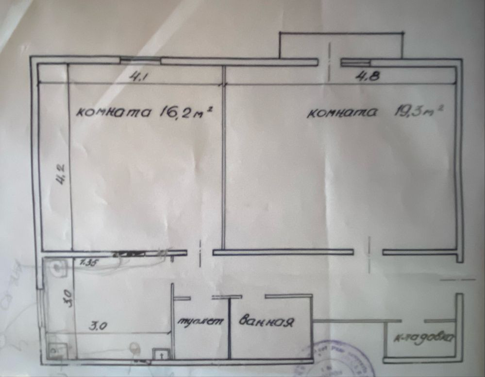 Продаж 2кім квартири , потребує ремонту Ужгород - зображення 8