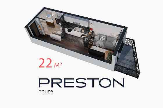 квартира з балконом в Києві | 22 м2 | метро Теремки | Нова Англія Київ