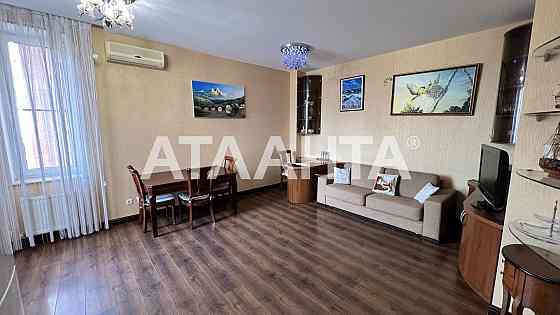 2-х комнатная ЖК Бочки пр-т Шевченко Фонтан Одеса