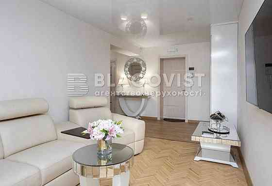 Січових Стрільців (Артема), 59а Центр Київ