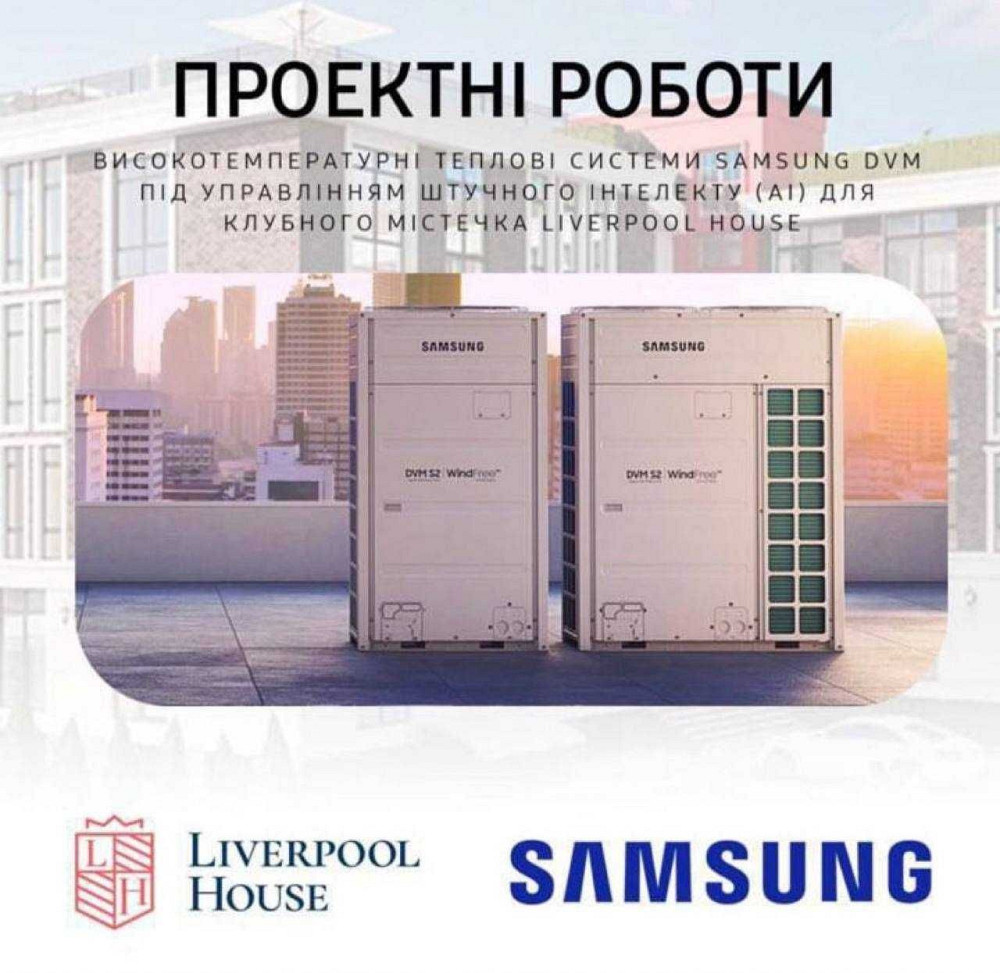 Смарт Студія в Києві | Метро Теремки | 1 кімнатна, Нова Англія Київ - зображення 2