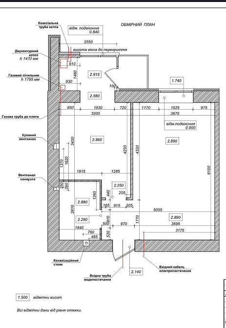 Продам  квартиру в новобудові, ЖК Дніпровська Брама-2 Слобожанське - зображення 1