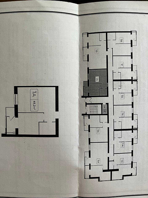 Продам  квартиру в новобудові, ЖК Дніпровська Брама-2 Слобожанське - зображення 4
