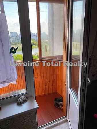 Райдужний масив! Видова 1 кімнатна квартира біля озера Вул Райдужна 22 Київ