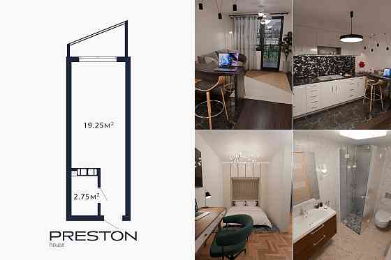 Продам квартиру Київ | 22 м2 | метро Теремки | Нова Англія Київ