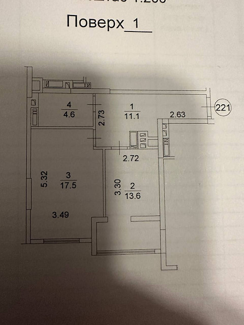 Продам квартиру в ЖК Добре місто 2" метро Теремки. Чабани - зображення 5