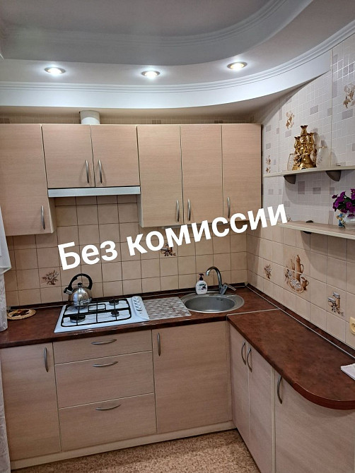 Сдам однокімнатну квартиру на кварталі Днепр - изображение 1