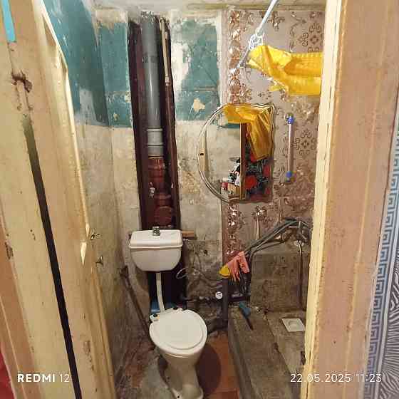 Продам квартиру 3 комнатну Кривой Рог