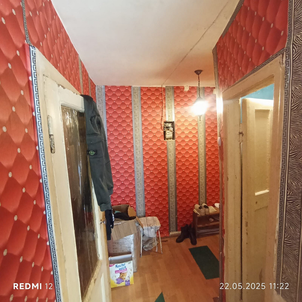 Продам квартиру 3 комнатну Кривой Рог - изображение 1