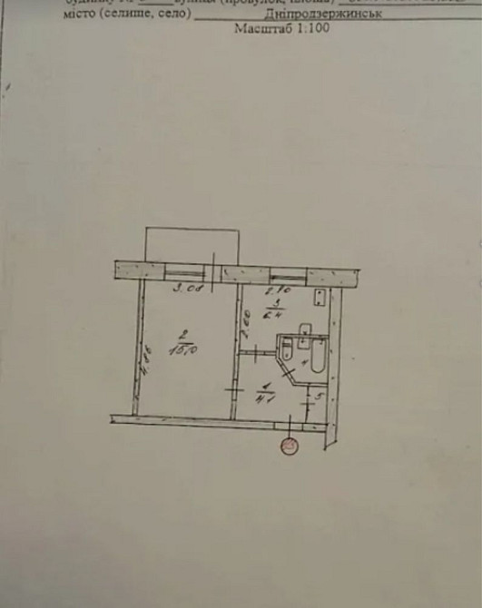 Продам 1 -комнатную квартиру Алтайская EL Кам`янське (Запорізька обл.) - зображення 7