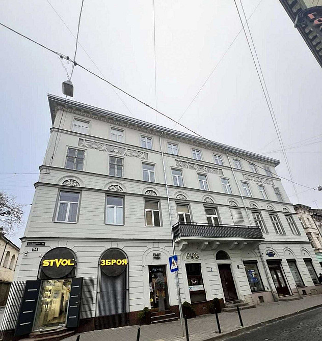 Продаж 3-х кім. квартири з ремонтом Львів (Оперний театр) Львів - зображення 1