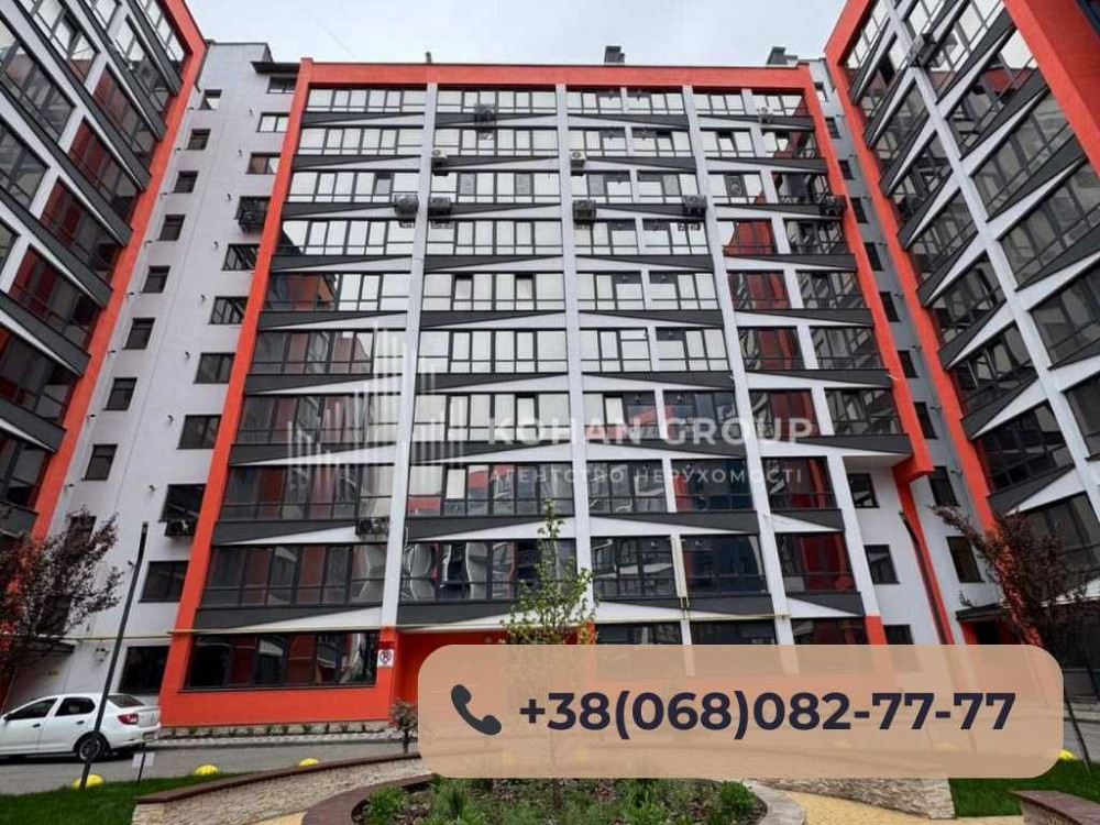 ‼️Квартира в елітному ЖК Dream Park‼️ Хмельницкий - изображение 1