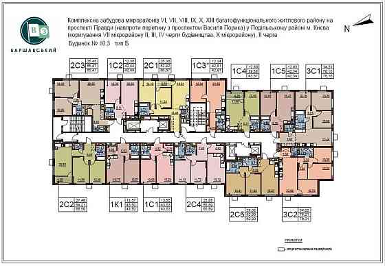 Продам 3-кімнатну квартиру в ЖК Варшавський 3. Київ