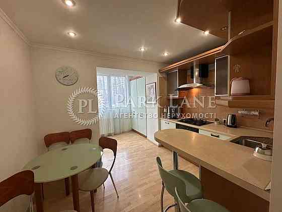 Продається 3к квартира з ремонтом, Печерський район Київ