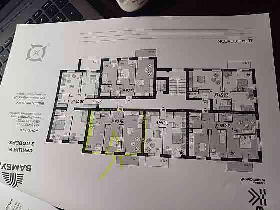 Продається 2 кімнатна квартира Вовчинець