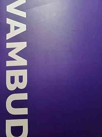 Продається 2 кімнатна квартира Вовчинець