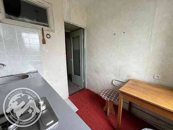 Продаж 1-к квартири з гарним краєвидом на захід сонця Винница