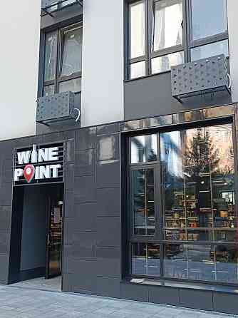 Продам 1-кімн.квартиру Шевченківський р-н ЖК Старт Лук'янівка OV Київ