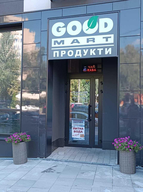 Продам 1-кімн.квартиру Шевченківський р-н ЖК Старт Лук'янівка OV Київ - зображення 3