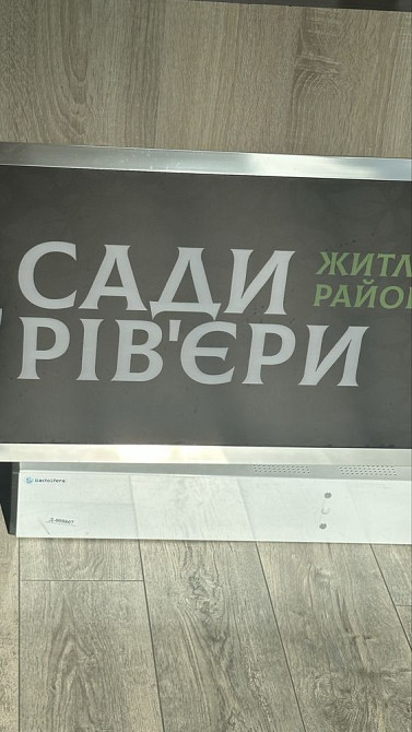 Продам квартиру в сданном кирпичном доме низкой этажности Одеса - зображення 1