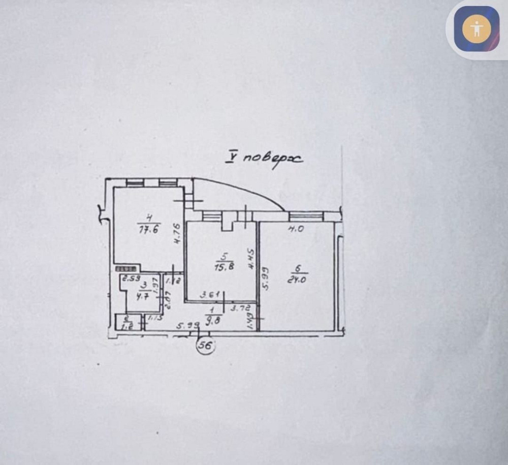 Продам! Срочно! 2- ком. квартиру в ЖК Капитан Одесса - изображение 7