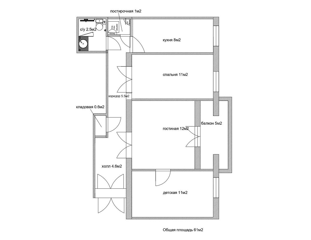 Квартира з ремонтом в ценрі. Класична сталінка. Дерибасівська 5хвилин. Одесса - изображение 3