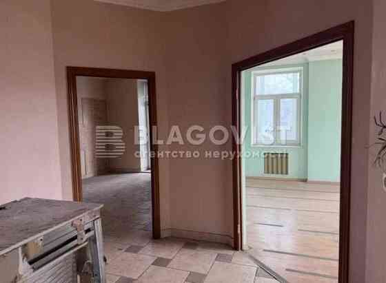 Продам квартиру Костьольна,6   69 кв.   ст.М"МайданНезалежності"-1 хв. Київ