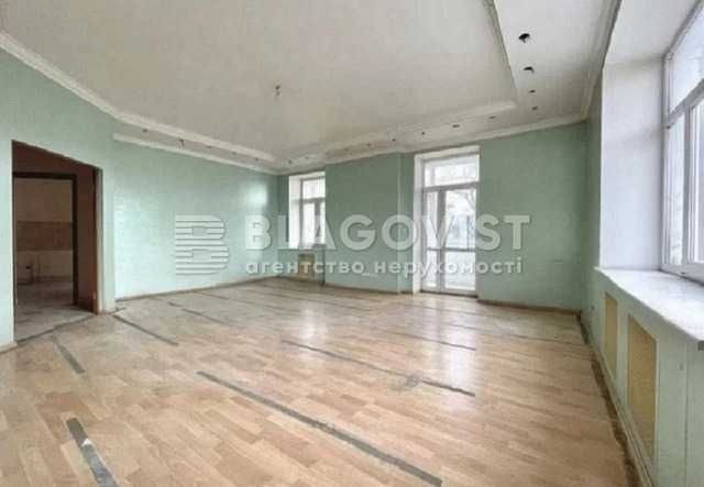 Продам квартиру Костьольна,6   69 кв.   ст.М"МайданНезалежності"-1 хв. Київ - зображення 1