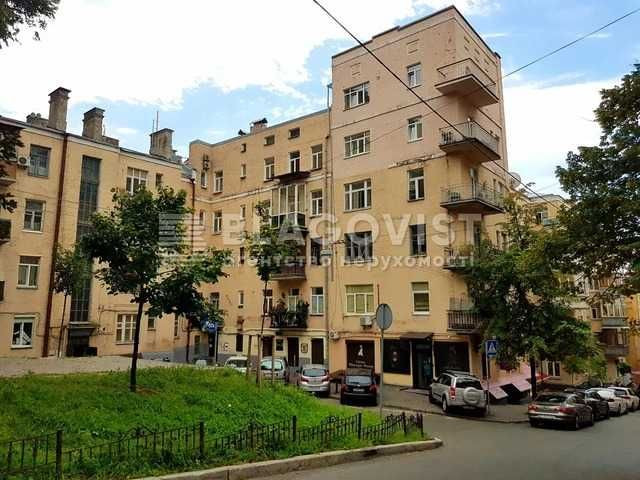 Продам квартиру Костьольна,6   69 кв.   ст.М"МайданНезалежності"-1 хв. Київ - зображення 4