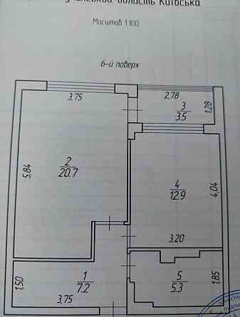 Продам квартиру з новим ремонтом 50 кв.м від власника Гостомель