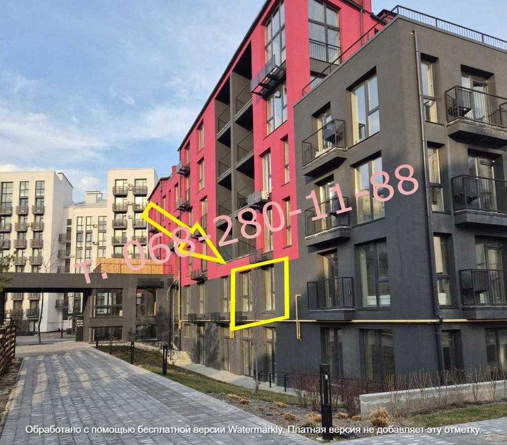 Продаж нової 1к квартири біля води! Білий Шоколад Сіті Лейк! Шевченкове (Одеська обл.) - зображення 2